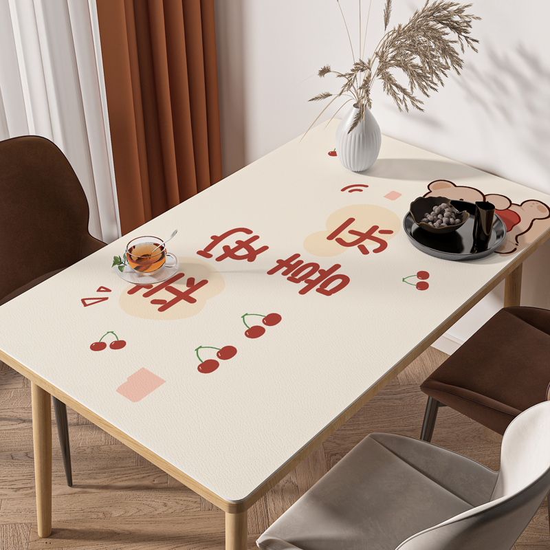 皮革餐桌垫防水防油桌布防烫隔热长方形台布轻奢高级感免洗茶几垫