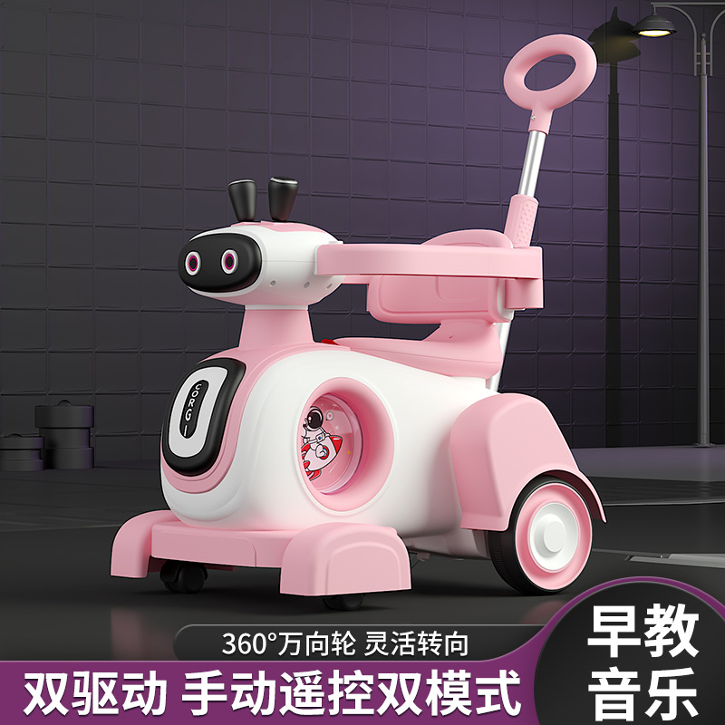 儿童电动汽车四轮瓦力带遥控飘逸万象轮男女宝宝玩具电瓶车可坐人