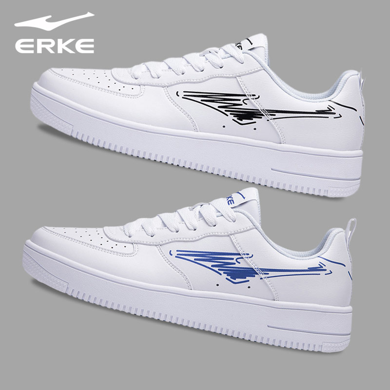 鸿星尔克板鞋男鞋秋季新款空军一号小白鞋男士休闲鞋子正品运动鞋