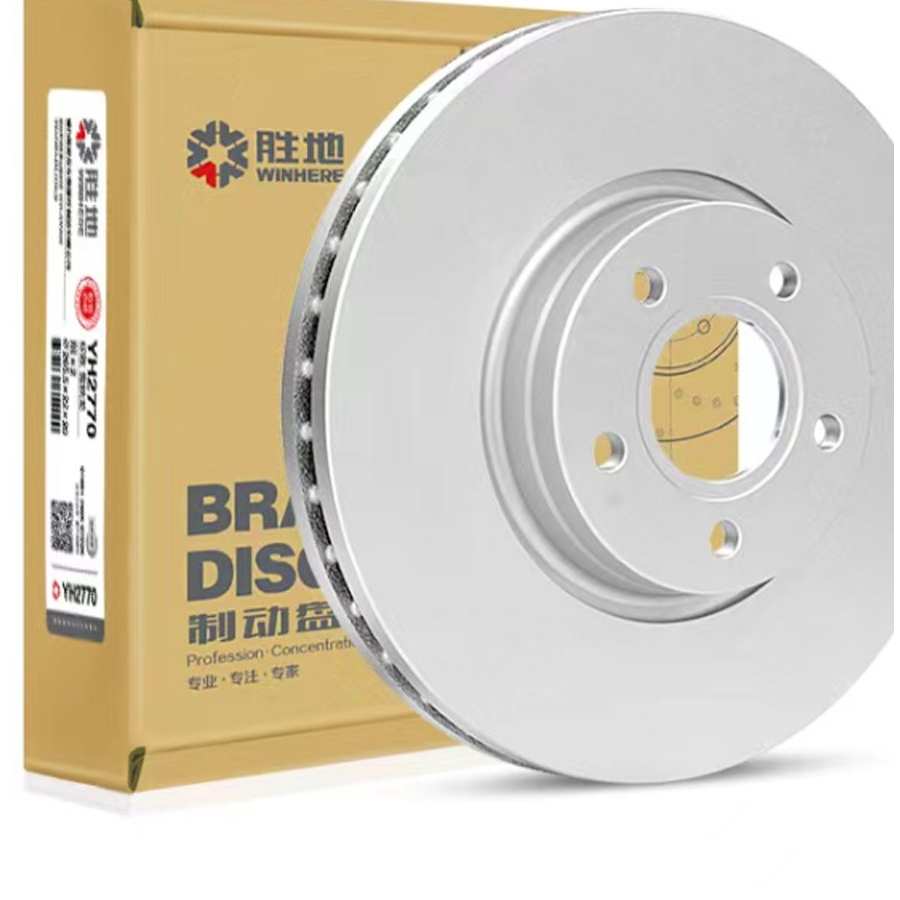 宝马528LI胜地刹车盘后轮拒绝抖动原车配套品质后刹车盘