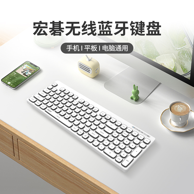 acer/宏碁无线充电键盘轴体手感轻音办公用笔记本电脑通用女生粉