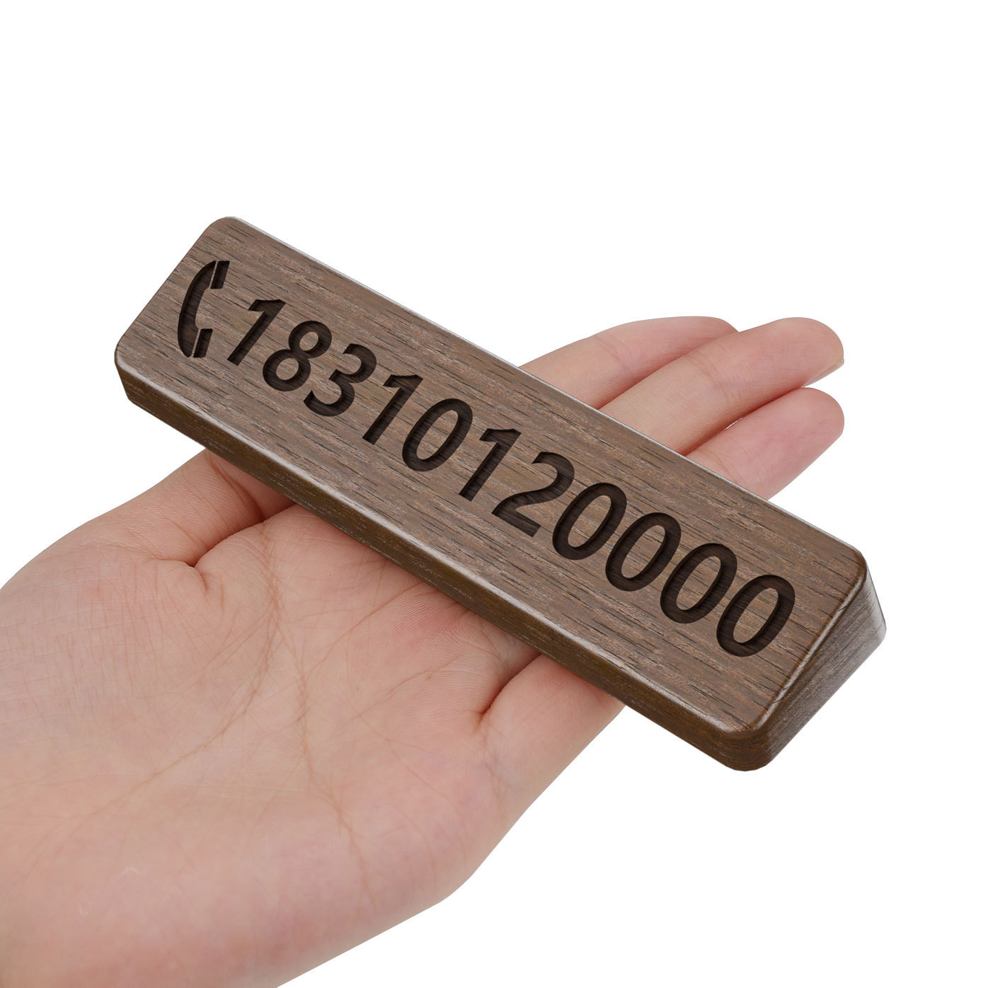 【定制号码】黑胡桃木临时停车牌简约车载汽车摆件手机挪车电话牌好