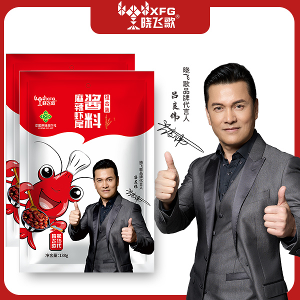 晓飞歌调味品食用特色麻辣龙虾尾厨房调料包香辣炒虾球调料138克