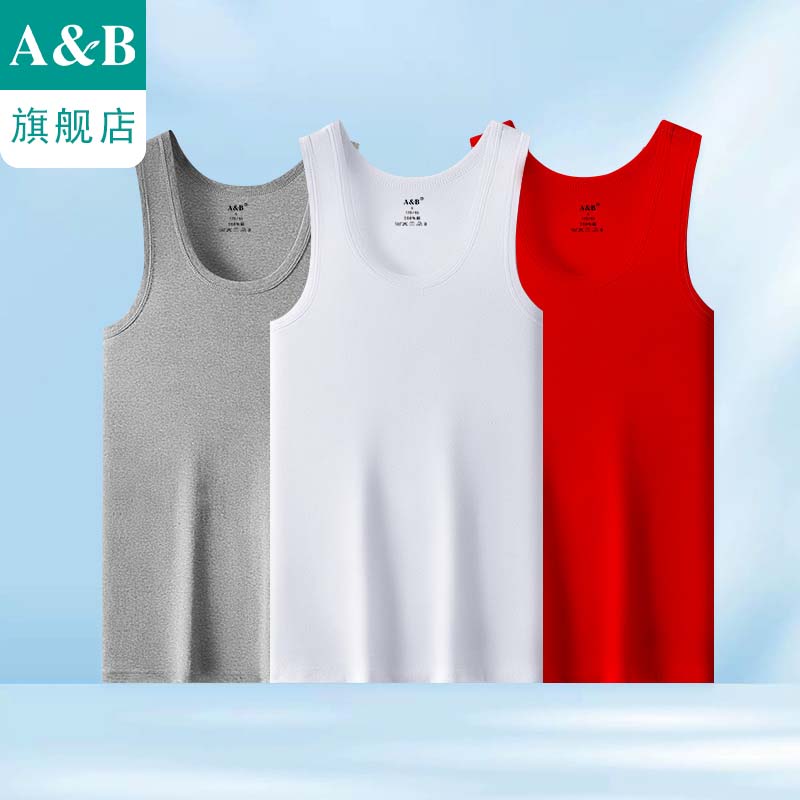 【2件装】ab男士背心纯棉丝光运动无袖背心罗纹百搭纯色汗衫6041