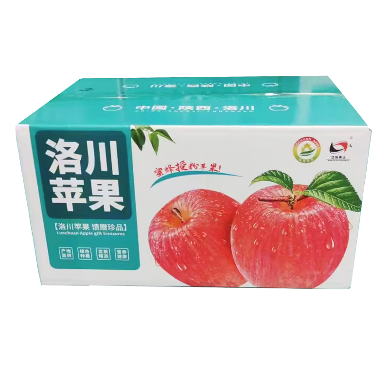 【正宗洛川苹果】整箱批发清凉彩箱装新果高原苹果鲜嫩皮薄产地直发