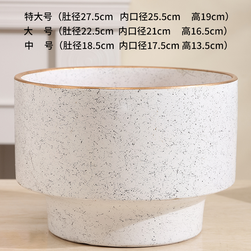 新款花盆陶瓷室内简约欧式蝴蝶兰发财树兰花多肉盆栽特大口径促销