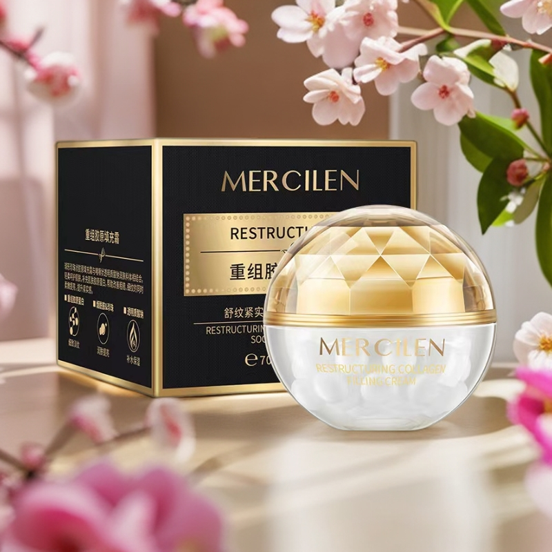 【官方正品 双专利➕进口成分】重组胶原填充霜保湿抗皱养颜