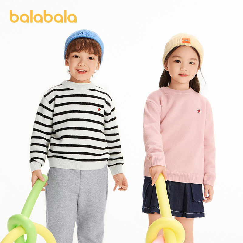 巴拉巴拉秋冬毛衣男女中大童羊毛打底衫童装百搭新款儿童宝宝套头