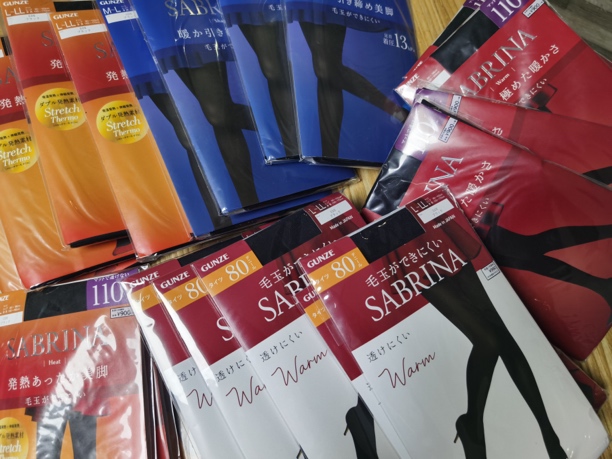 日本正品秋冬打底连裤袜谢绝退换