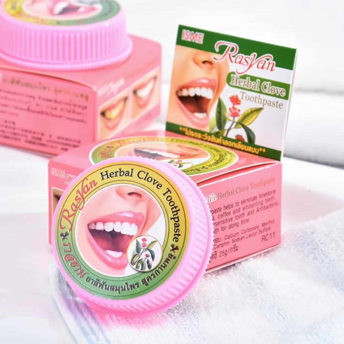 泰国RASYAN洁牙膏牙粉烟渍茶渍咖啡渍黑黄脏牙男女护齿清新口气