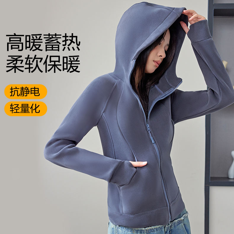 秋冬新款高级感修身连帽卫衣女秋冬双面奥利绒收腰拉链开衫外套女