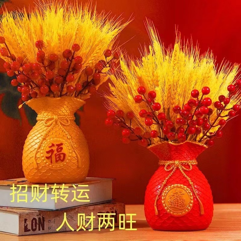 黄金风干大麦干花花束装饰客厅招财红果假花仿真乔迁搬家开业礼品