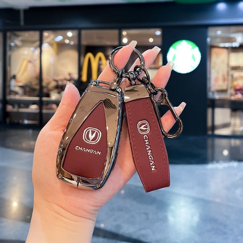 2025款第四代长安cs75plus钥匙套专用univ逸动cs55plus汽车壳包扣