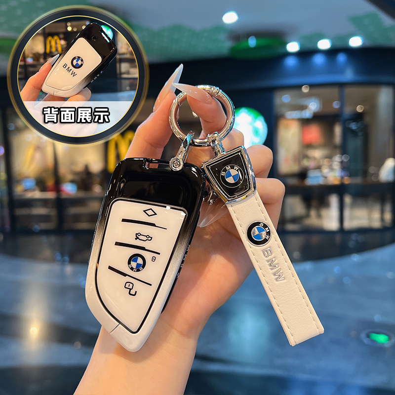 适用于宝马新款4系钥匙套2系M225i车430i扣425i包i4大刀锋保护壳