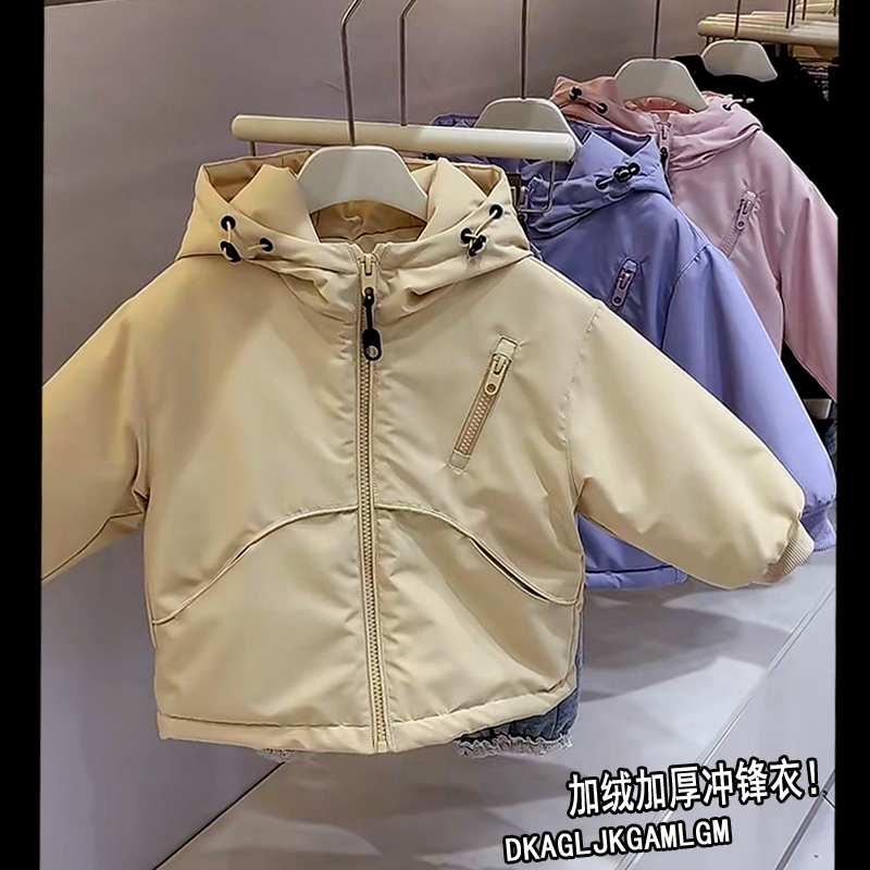 潮款冲锋衣男童加绒外套夹棉加厚宝宝秋冬装女童冬季新款小男孩潮