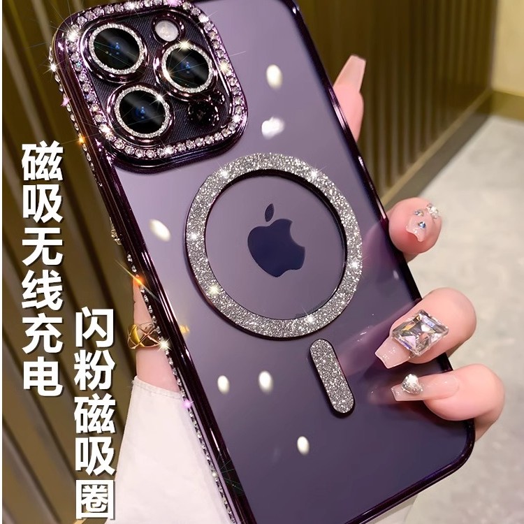 闪粉磁吸苹果16/17手机壳iphone15透明高级感带镜头膜14全包镶钻