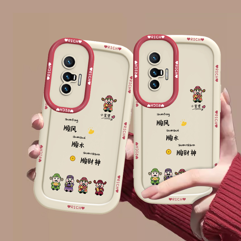 适用于VIVO X70顺水顺财神手机壳全包硅胶泡芙壳防摔壳简约女款