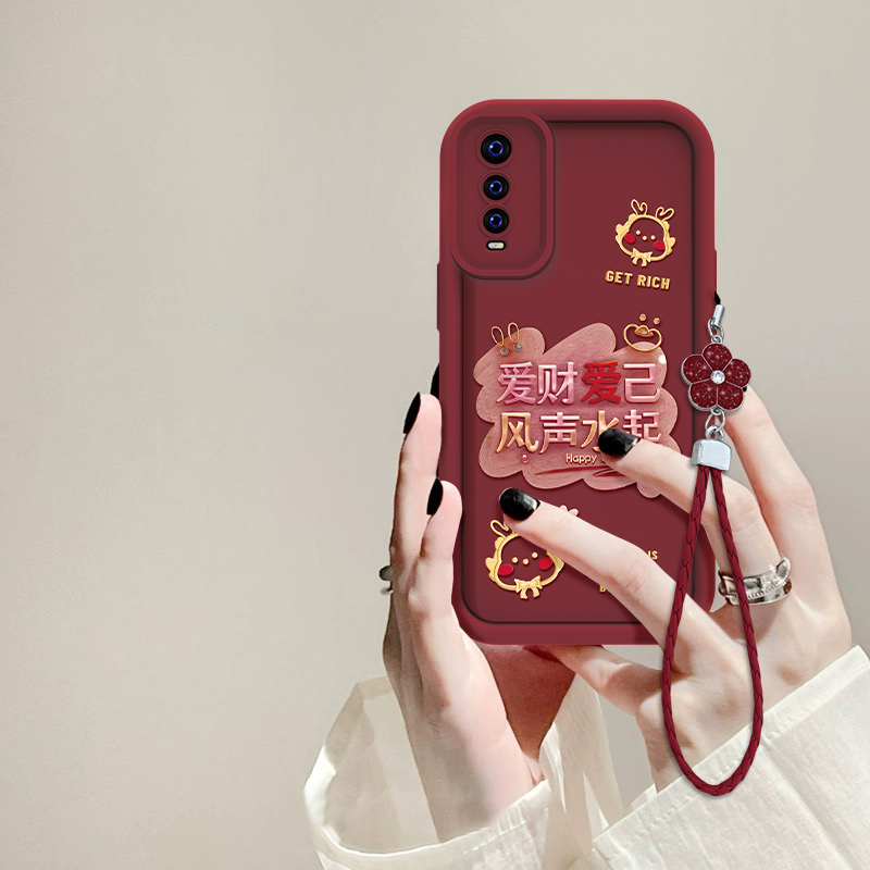适用于VIVO Y70S爱财爱己天眼阶梯手机壳全包硅胶防摔个性女款ins