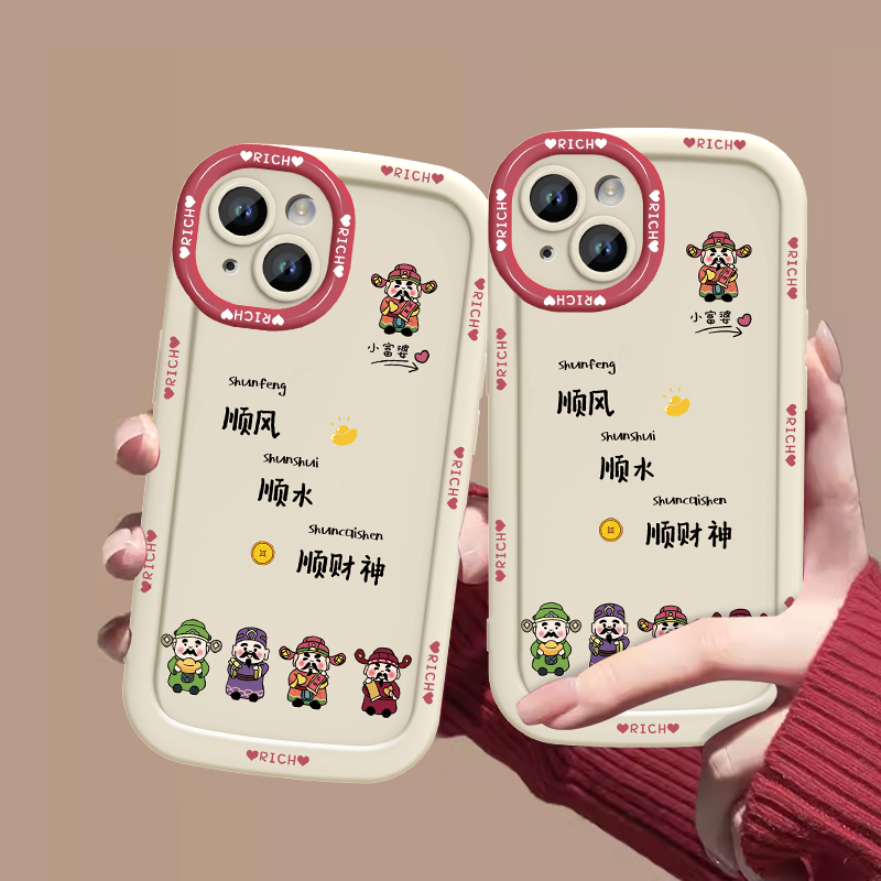 适用于苹果15Plus顺水顺财神手机壳全包硅胶泡芙壳新女款防摔软壳