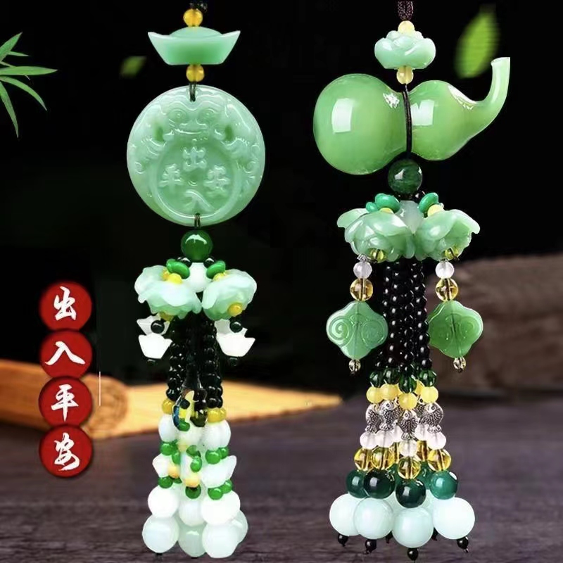汽车挂件莲花葫芦挂件挂饰简单高端车饰挂件车内装饰品摆件