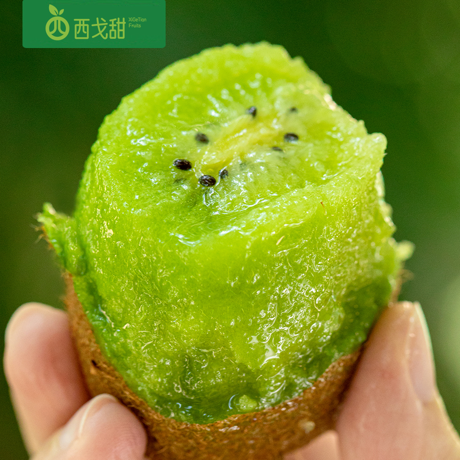 西戈甜陕西眉县农家徐香猕猴桃1.5-5斤新鲜水果绿心弥胡桃奇异果