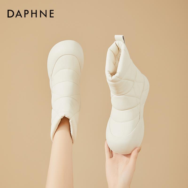 达芙妮白色雪地靴女厚底冬季冬款2025爆款加绒保暖防寒东北大棉鞋