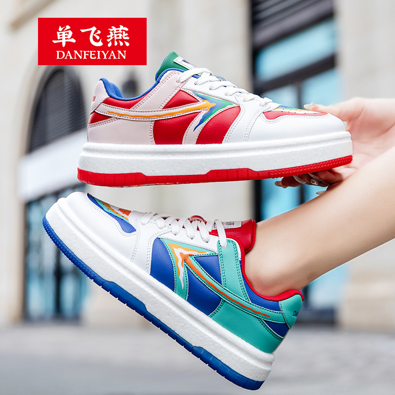 5A爆米花单飞燕正品毽子鞋板鞋百搭低帮毽子鞋男女同款运动休闲鞋