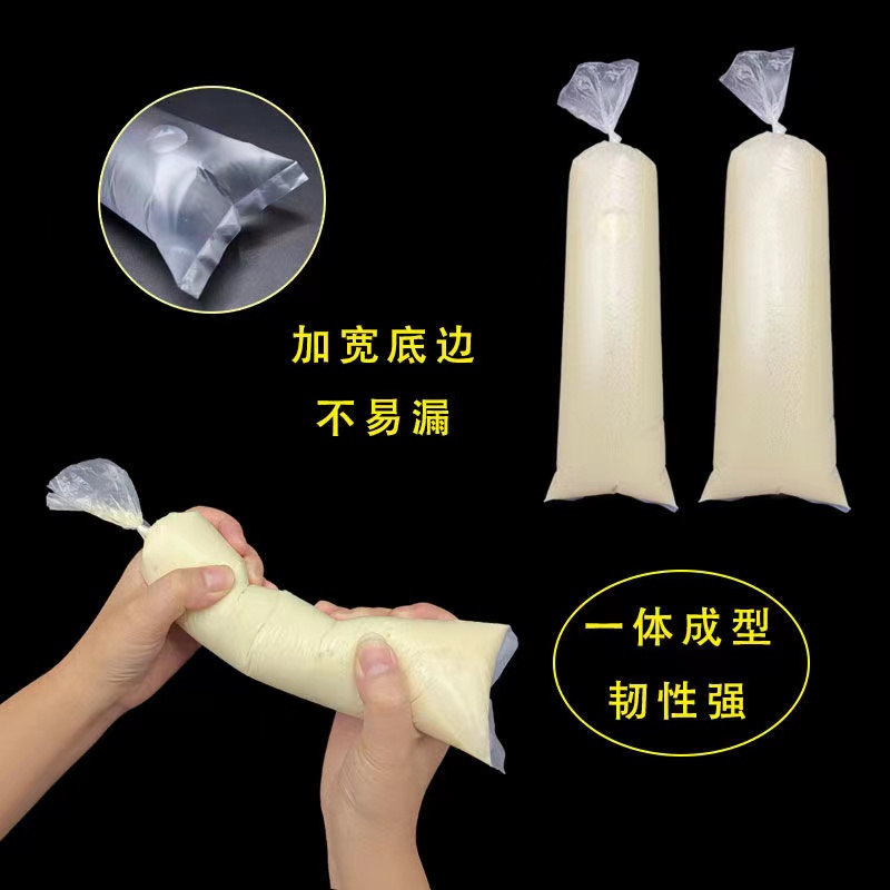 加厚一次性散装鲜豆浆袋牛奶羊奶袋茉莉花豆浆袋冰柱袋鲜奶袋子