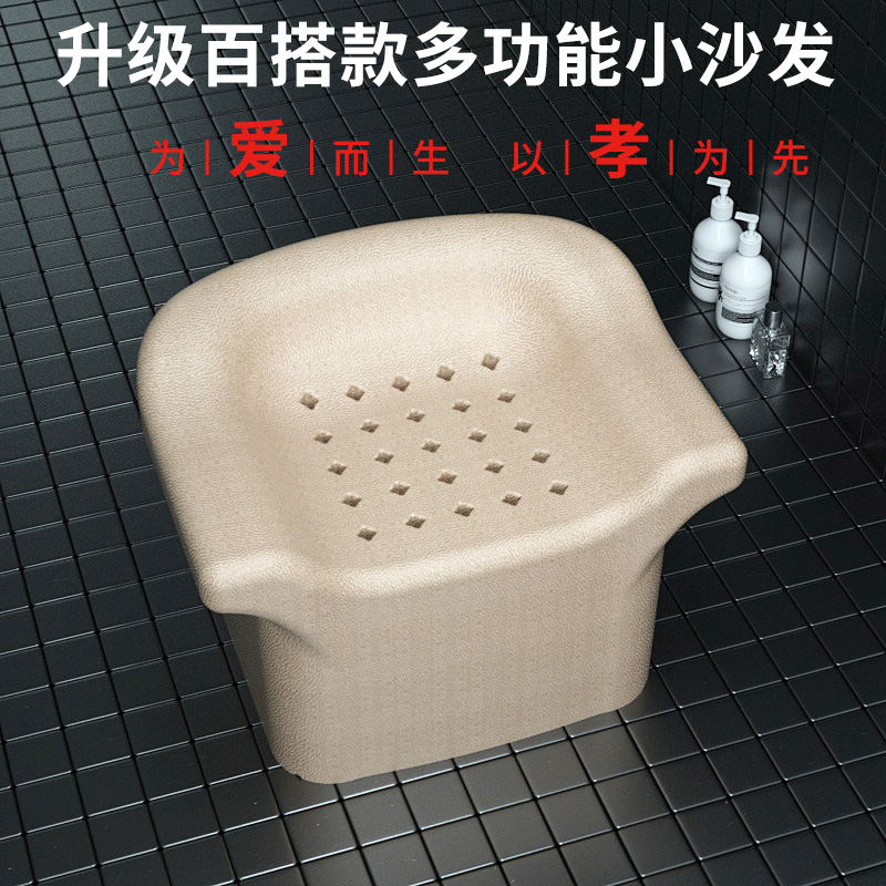 多功能浴室小沙发老人儿童孕妇洗澡神器座椅卫生间凳子家用椅子
