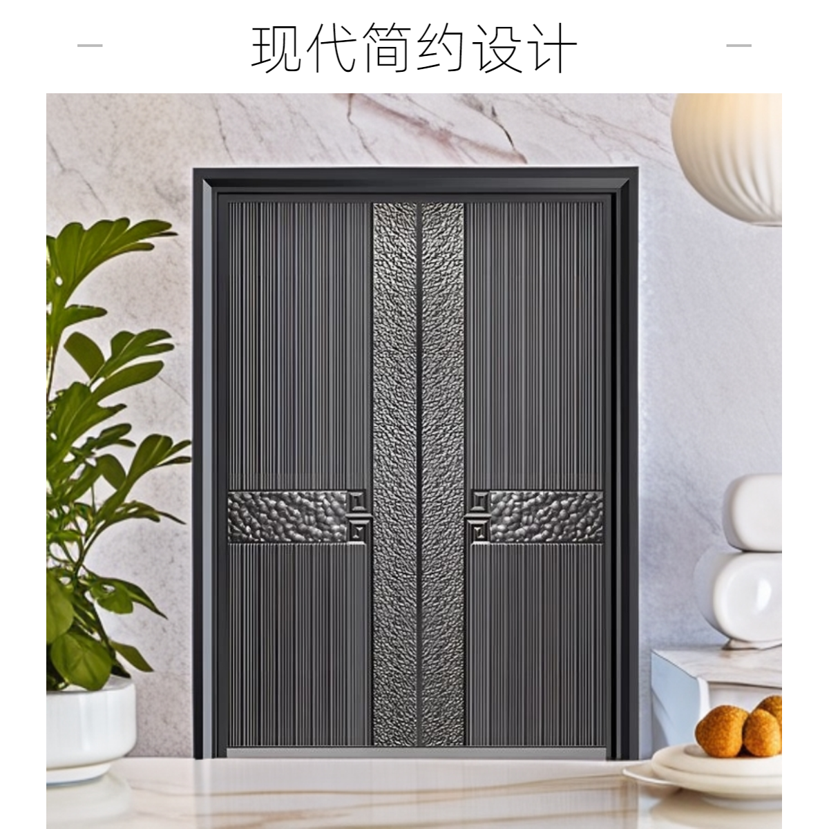 锌合金仿铸铝卡门款式工艺防盗门入户门大门工厂直销别墅大门