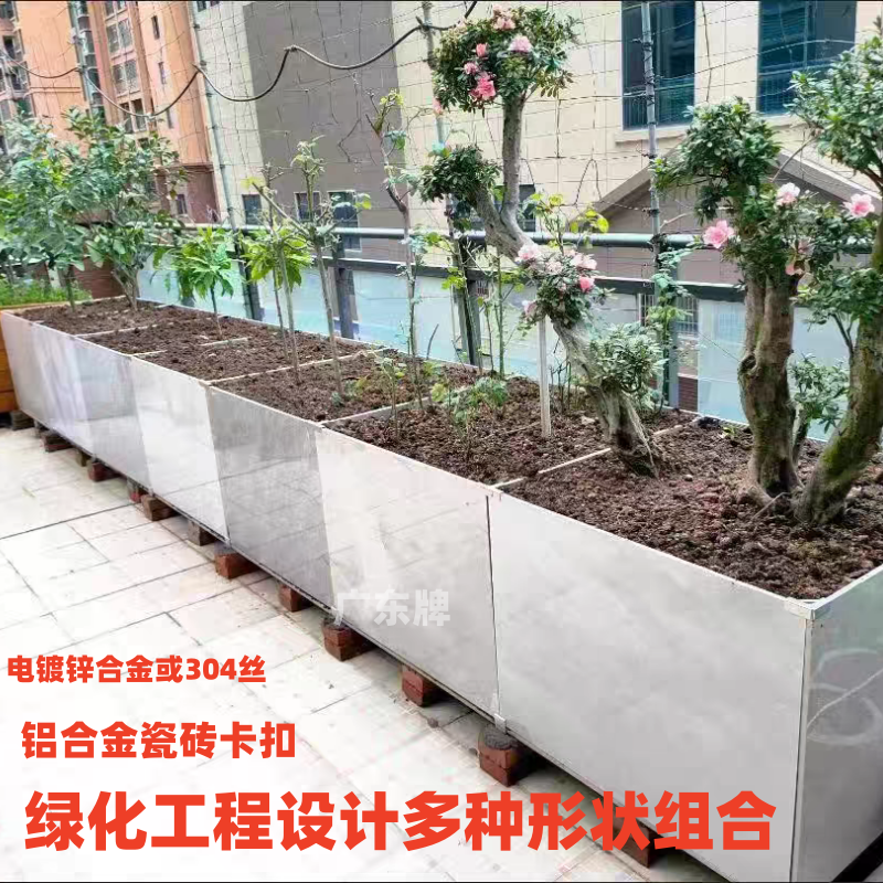铝合金长方形瓷砖花盆卡扣种植箱支架玻璃夹组合菜箱菜池加固阳台