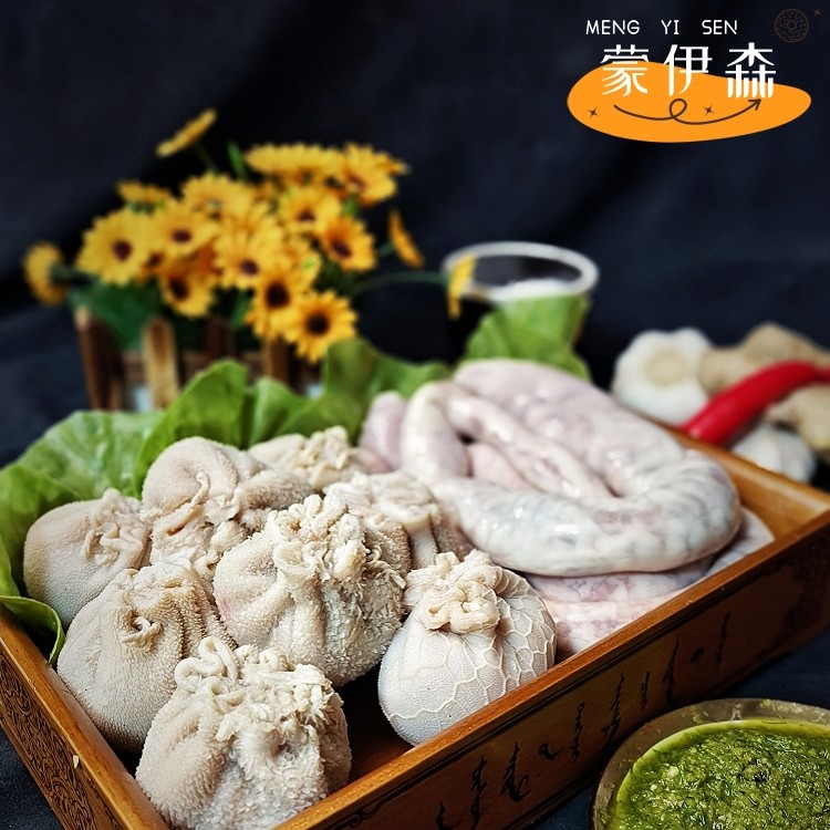 顺丰冷链内蒙古锡林浩特特产草原牧民散养手工鲜嫩肚包肉+肉肠