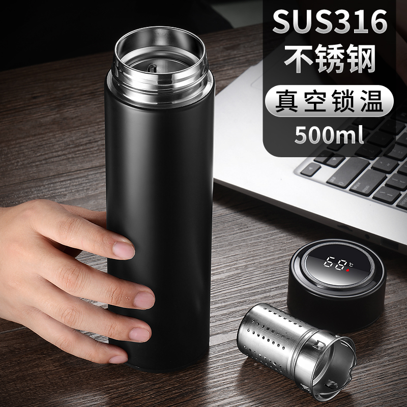 欧诗玛保温杯茶水分离大容量专用茶杯便携水杯男316不锈钢秋冬季