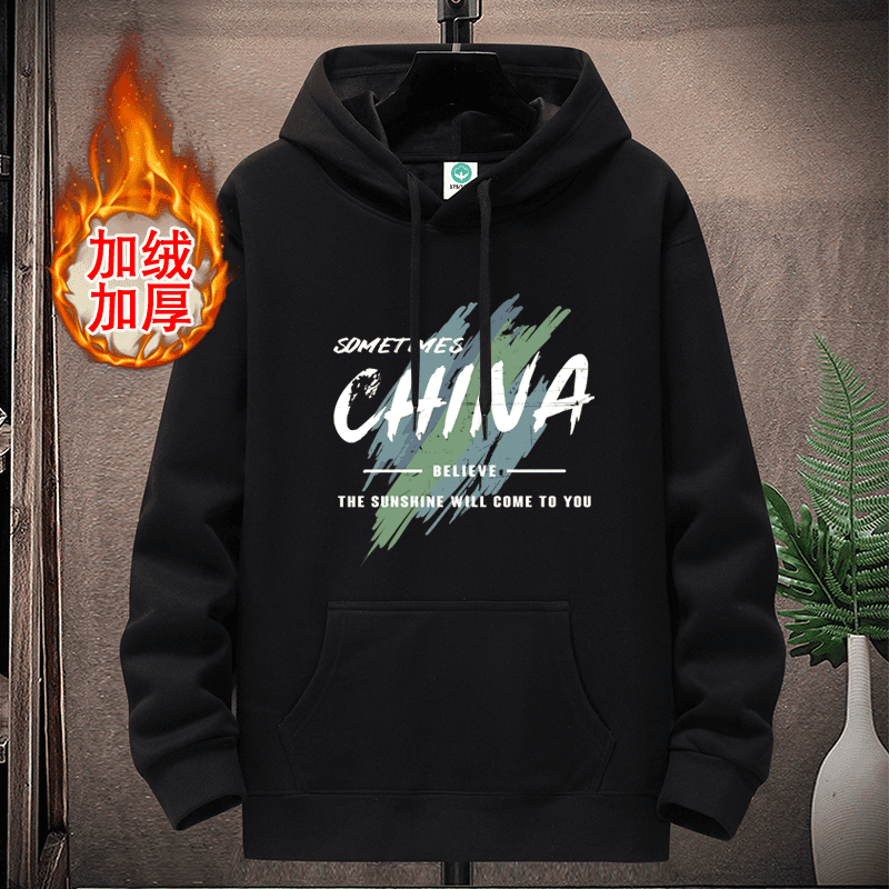 宽松大码学生韩版秋季长袖连帽卫衣男士潮流情侣装百搭青少年休闲