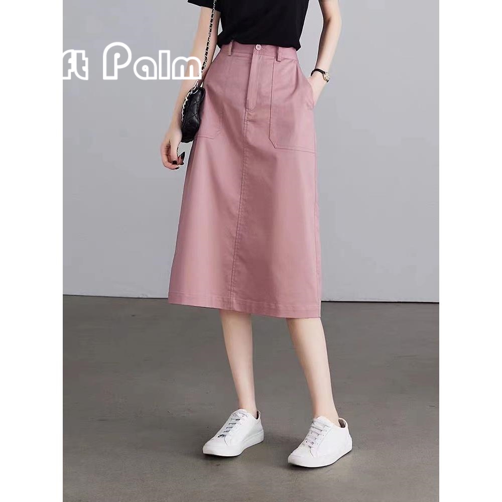 GiftPalm粉色半身裙女夏薄款高腰宽松显瘦a字裙休闲中长款工装裙