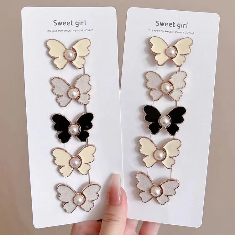 蝴蝶收腰扣牛仔裤收紧调节腰围改小裤腰固定百搭扣子神器免缝纽扣