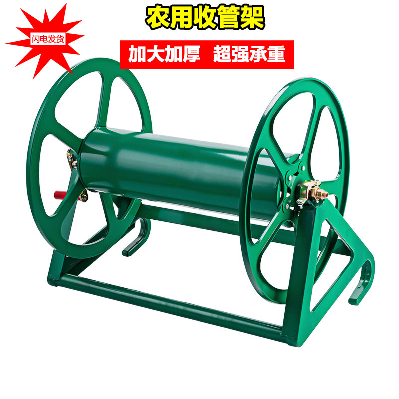农用打药管卷管架升级打药机绕管架防打结打药管收管器手摇收纳架