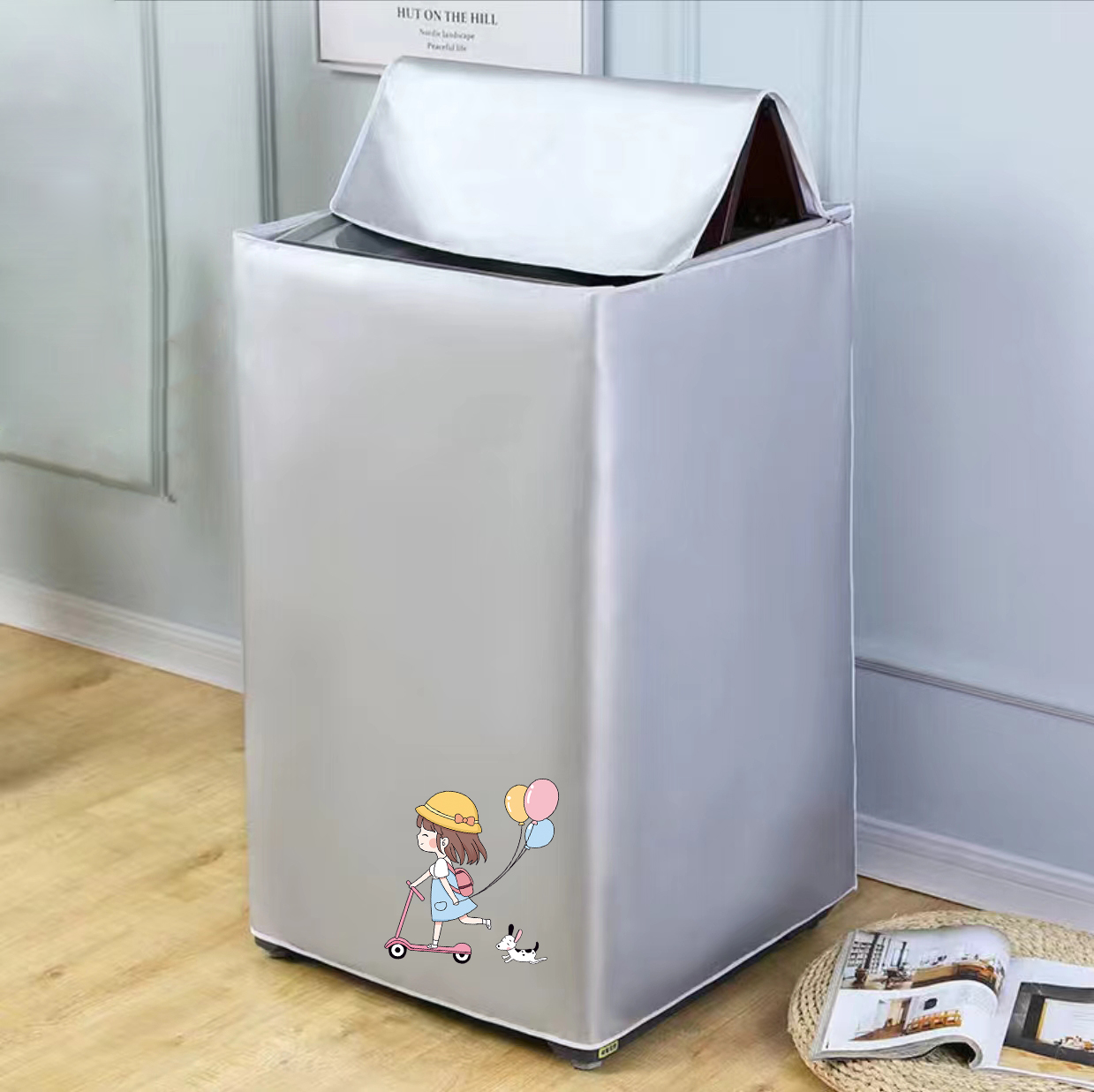 洗衣机罩上开盖洗衣机套罩防水防晒全自动防污洗衣机罩防水防晒