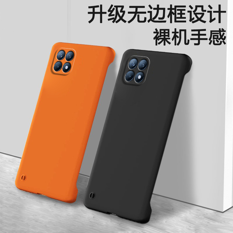 OPPO Reno4SE磨砂手机壳防摔高级感超薄亲肤无边框散热纯色保护套