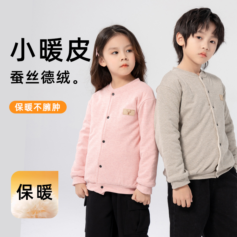 儿童校服神器加厚夹棉保暖棉服中大童秋冬男女童姥姥牌小棉袄外套