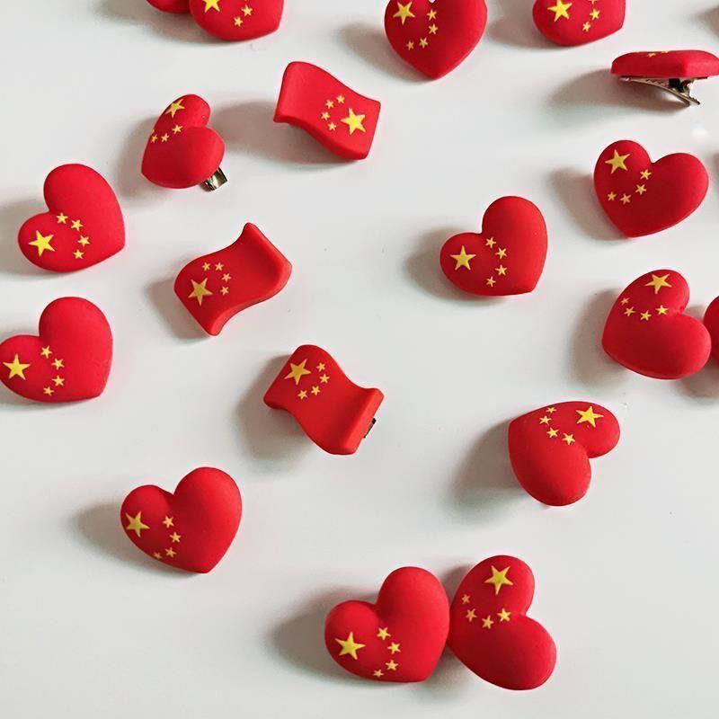 发卡中国五星红旗国庆节装饰爱心形旅游学生发饰爱心头饰装扮