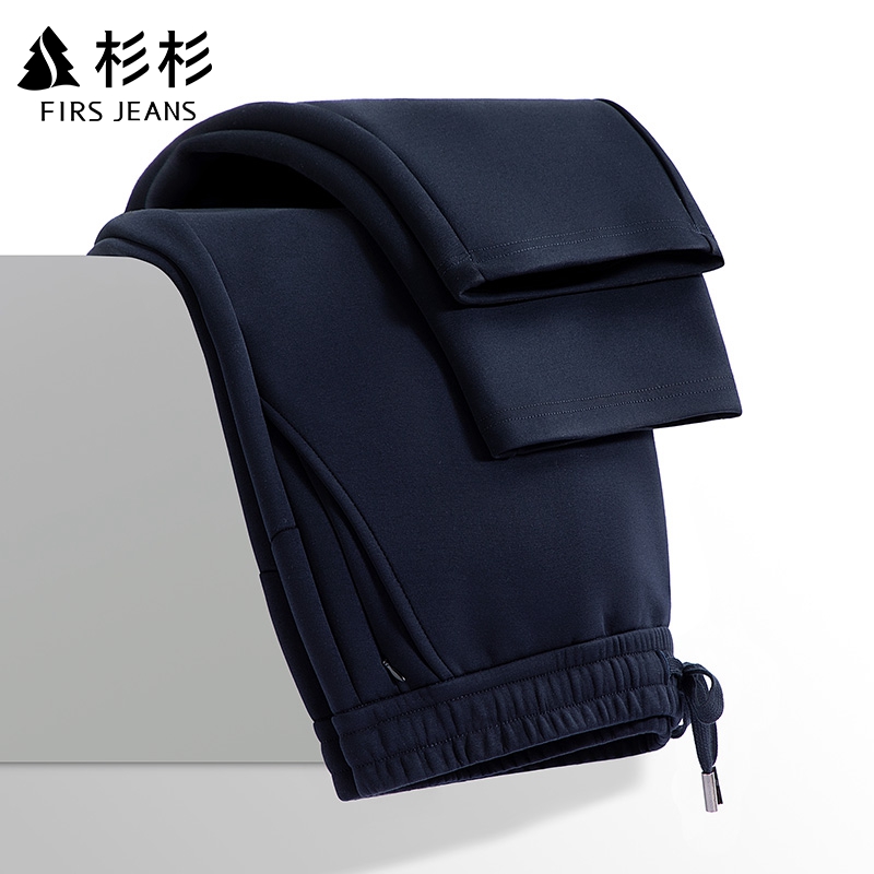 【杉杉】男士休闲裤舒适高档新品春秋运动直筒户外宽松保暖弹力百搭