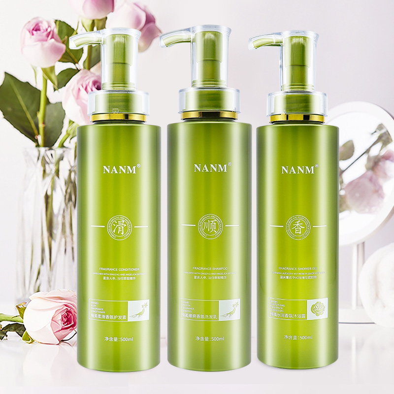 楠美洗护套装洗护沐