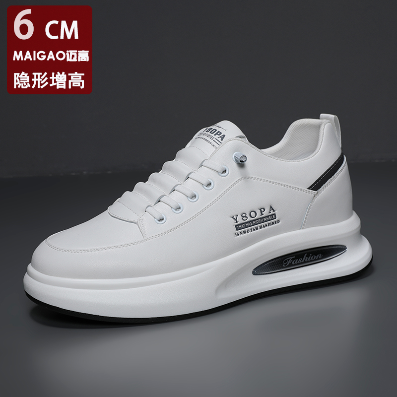 2025秋季防滑耐磨内增高男鞋6cm休闲透气增高鞋男士增高百搭板鞋