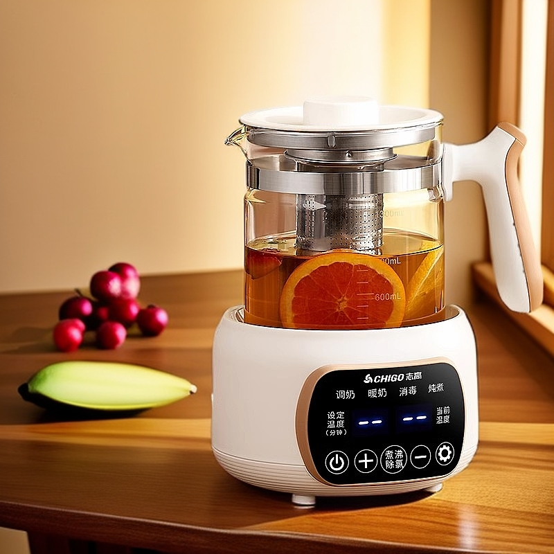 志高养生壶办公室小型全自动多功能家用加厚玻璃养身壶烧水煮茶壶