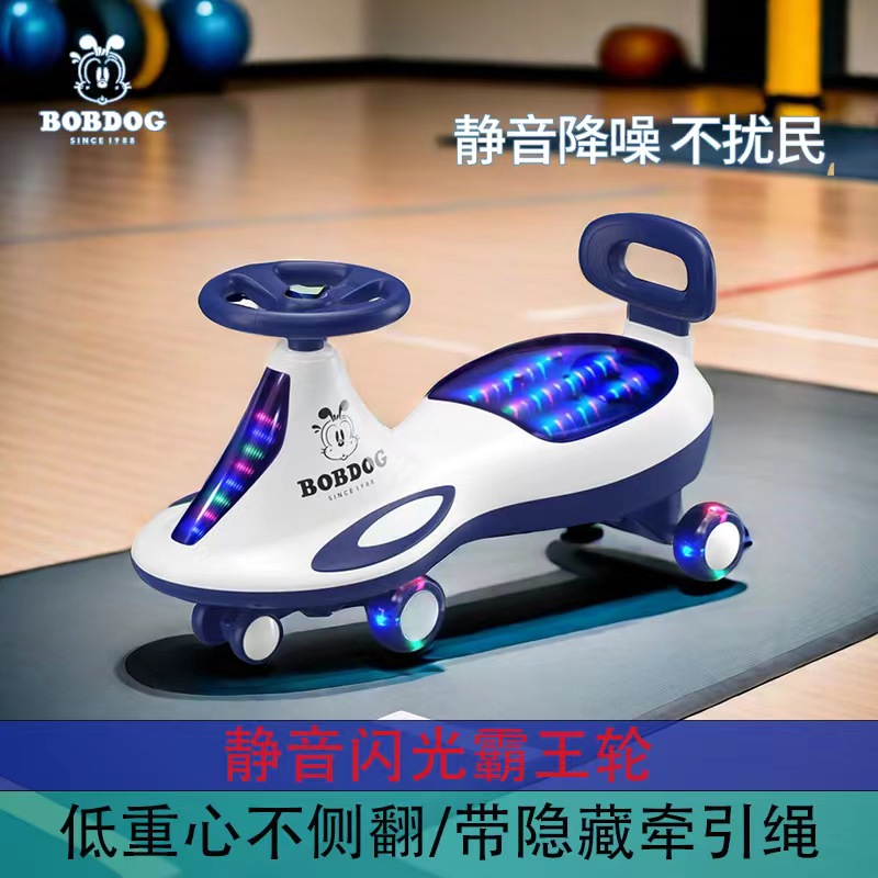 Bobdog/巴布豆网红儿童扭扭车1--12岁音乐玩具摇摆扭车防侧翻静音