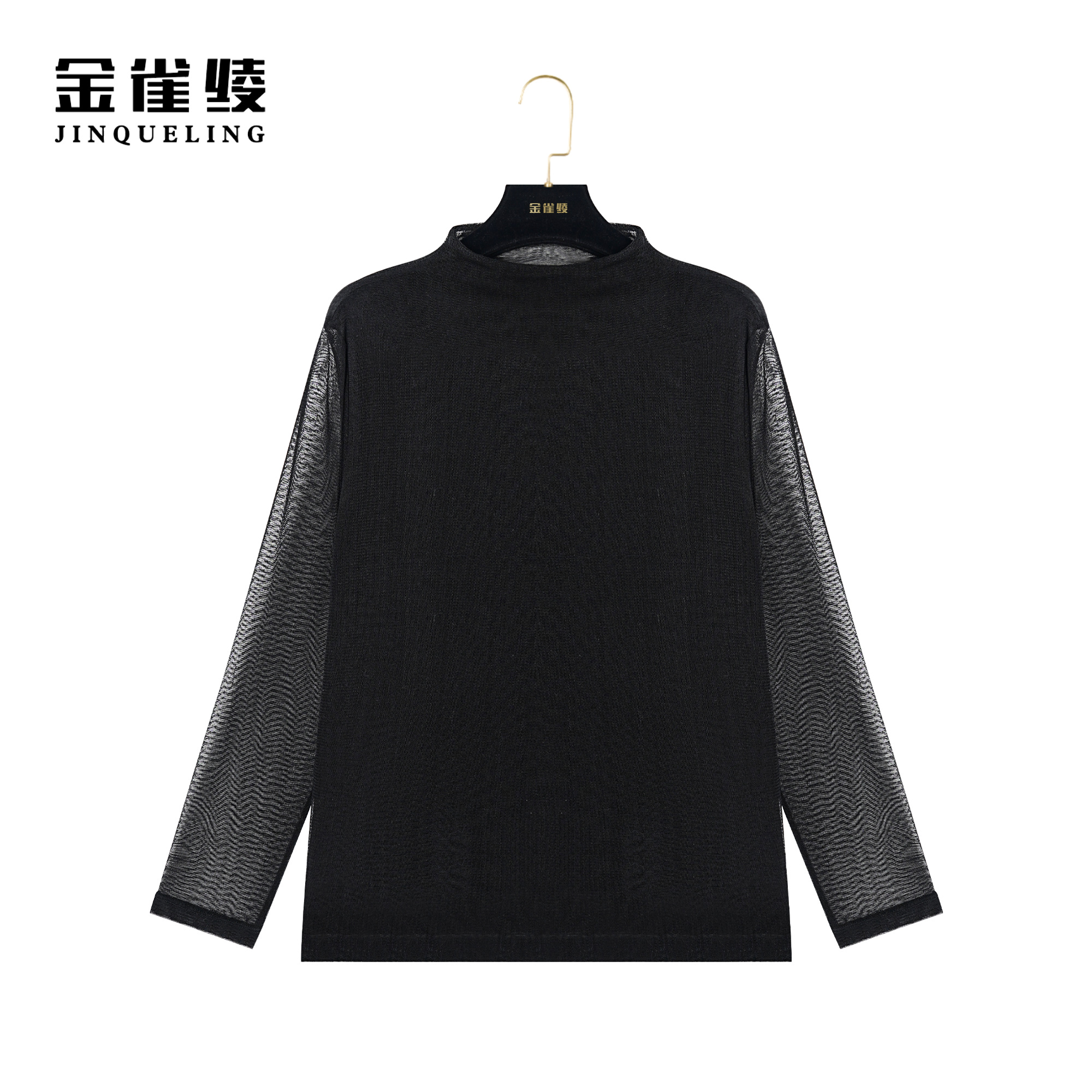 金雀绫【网眼衫】100桑蚕丝秋季立领轻奢网纱气质时尚款衬衫K0058