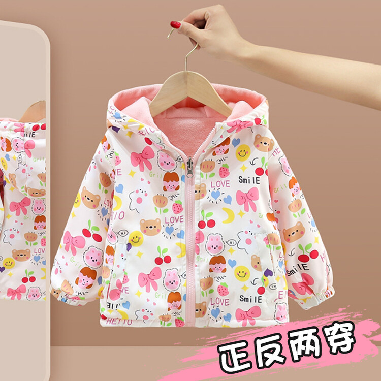 两面穿女童中小童儿童洋气宝宝加绒卡通春秋冬季外套小女孩子保暖