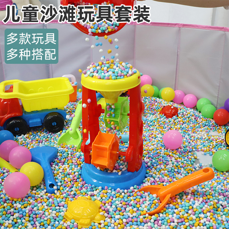 儿童沙滩玩具套装宝宝玩沙漏手推车铲子桶决明子沙子仿瓷围栏沙池