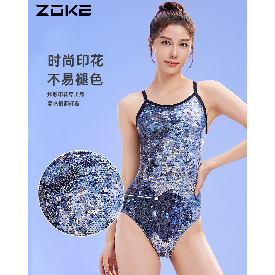 【洲克】解先森专属黑天鹅游泳衣专业运动训练竞速泳装zoke速干